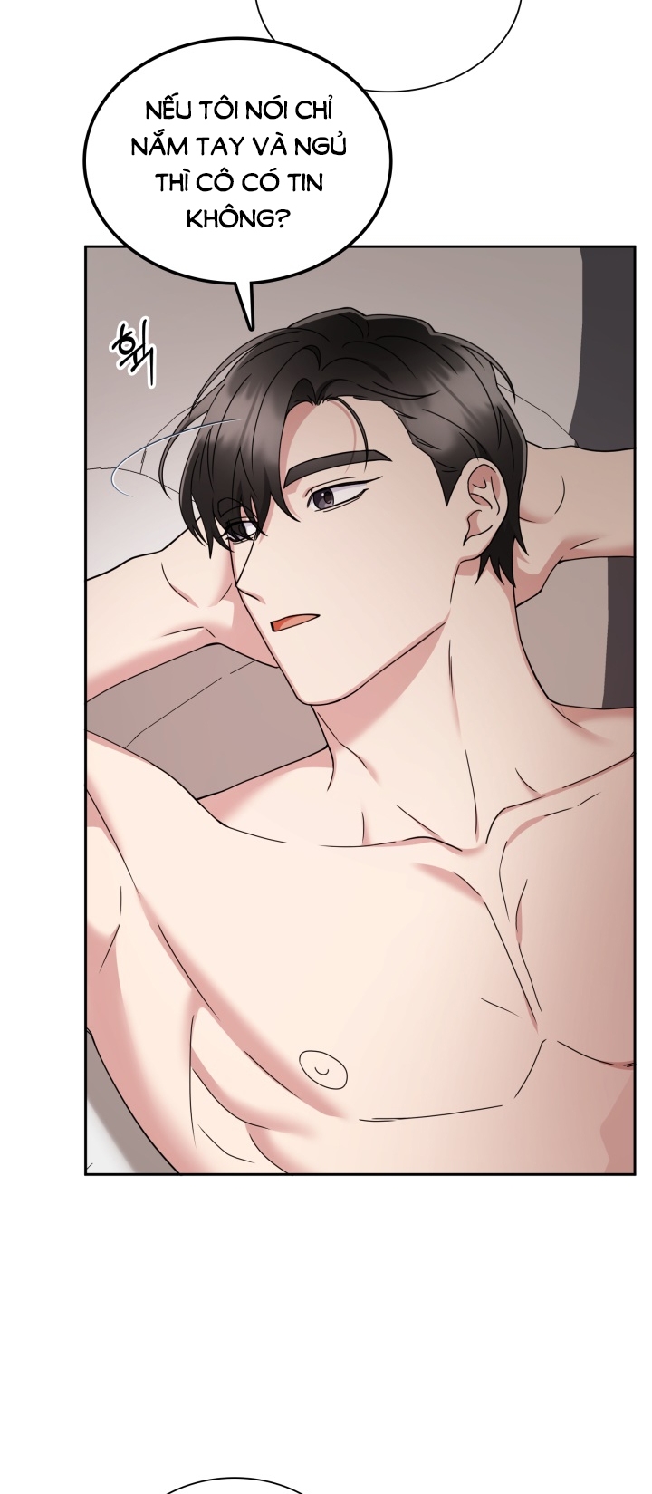 [18+] in the cage Chap 11 - Next 11.1