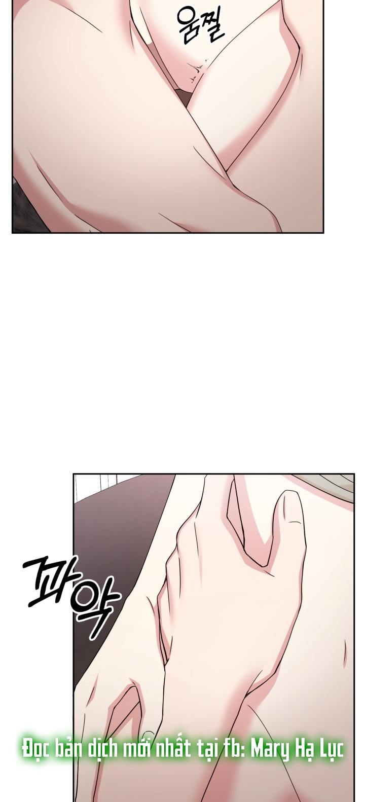 [18+] in the cage Chap 11 - Next 11.1