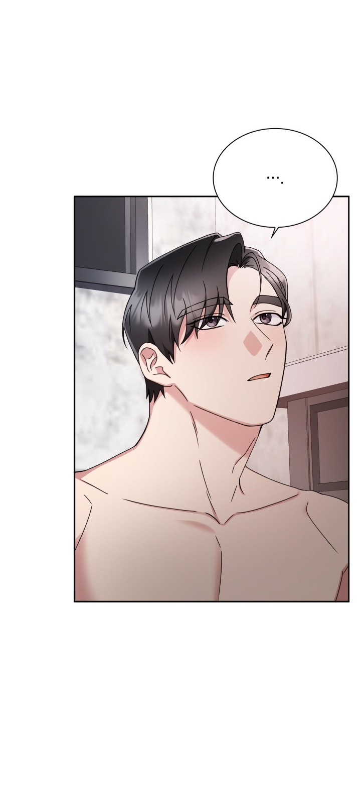 [18+] in the cage Chap 11 - Trang 2