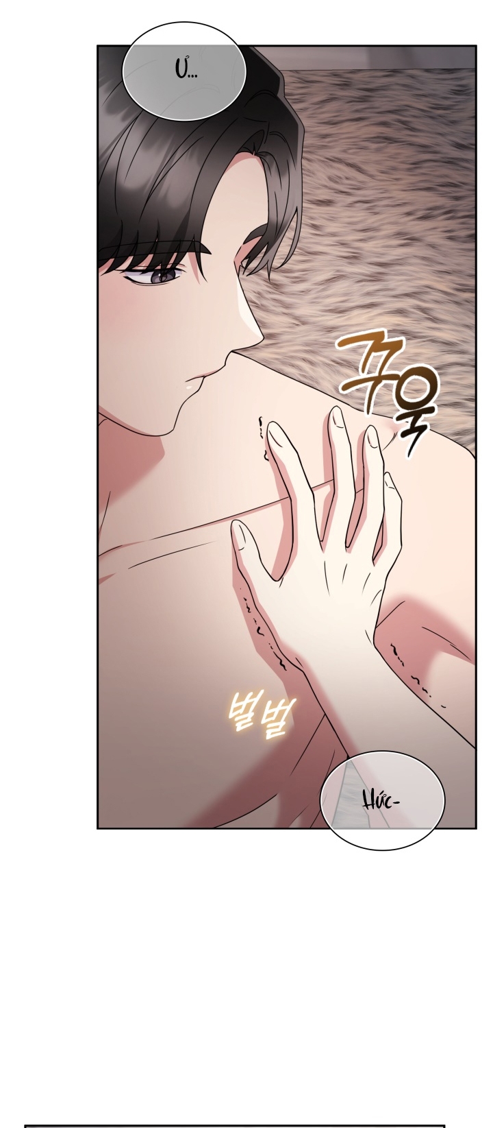 [18+] in the cage Chap 12 - Trang 2