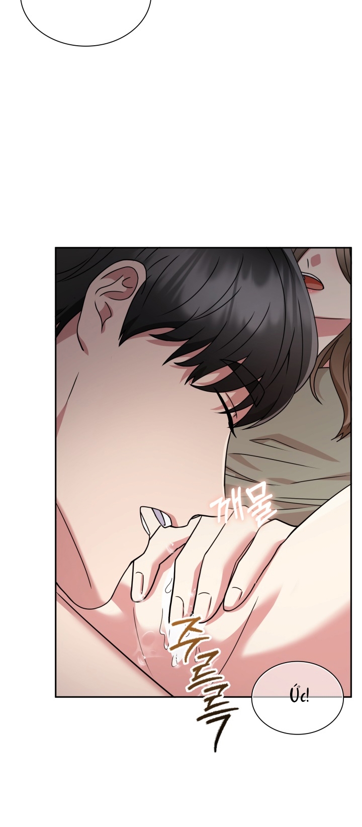 [18+] in the cage Chap 12 - Next 12.1