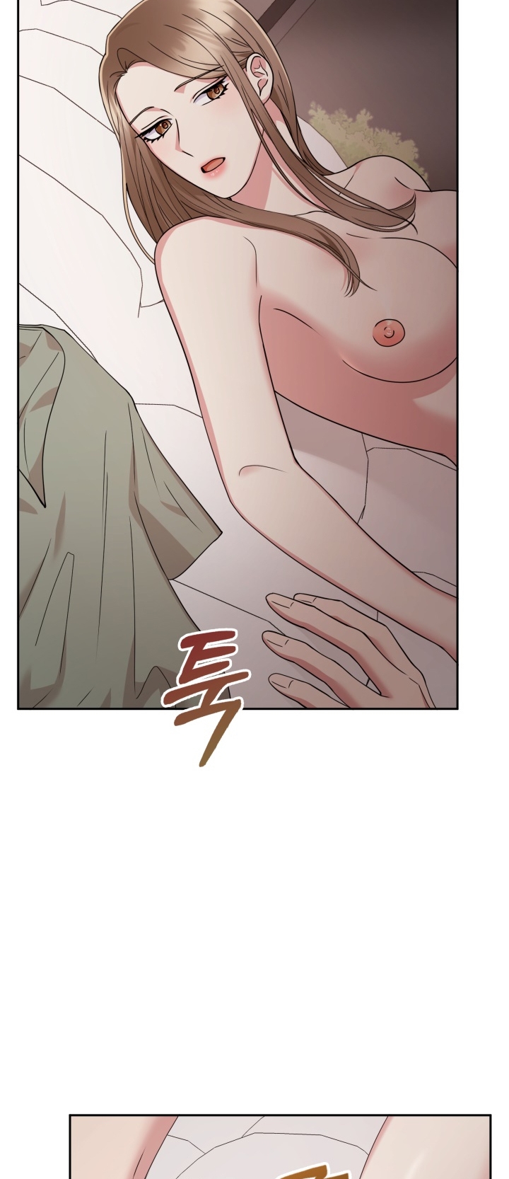 [18+] in the cage Chap 12 - Trang 2