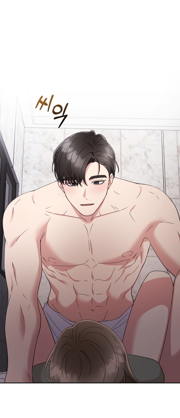 [18+] in the cage Chap 12 - Trang 2