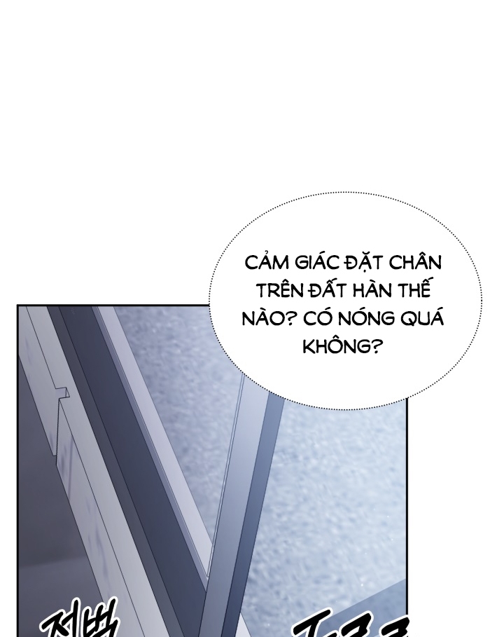 [18+] in the cage Chap 12 - Trang 2