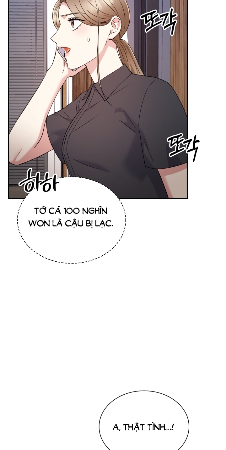 [18+] in the cage Chap 13 - Next 13.1