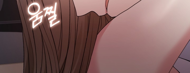 [18+] in the cage Chap 9 - Trang 2