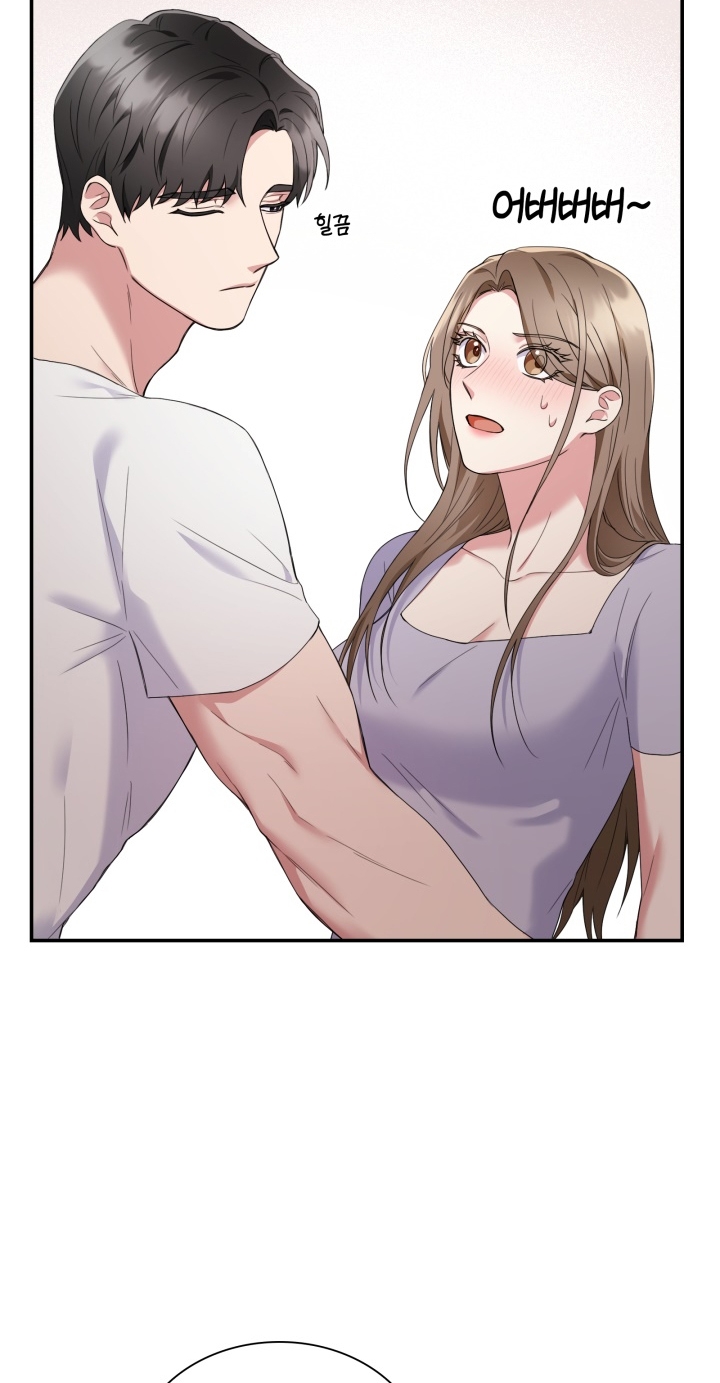 [18+] in the cage Chap 3 - Trang 2