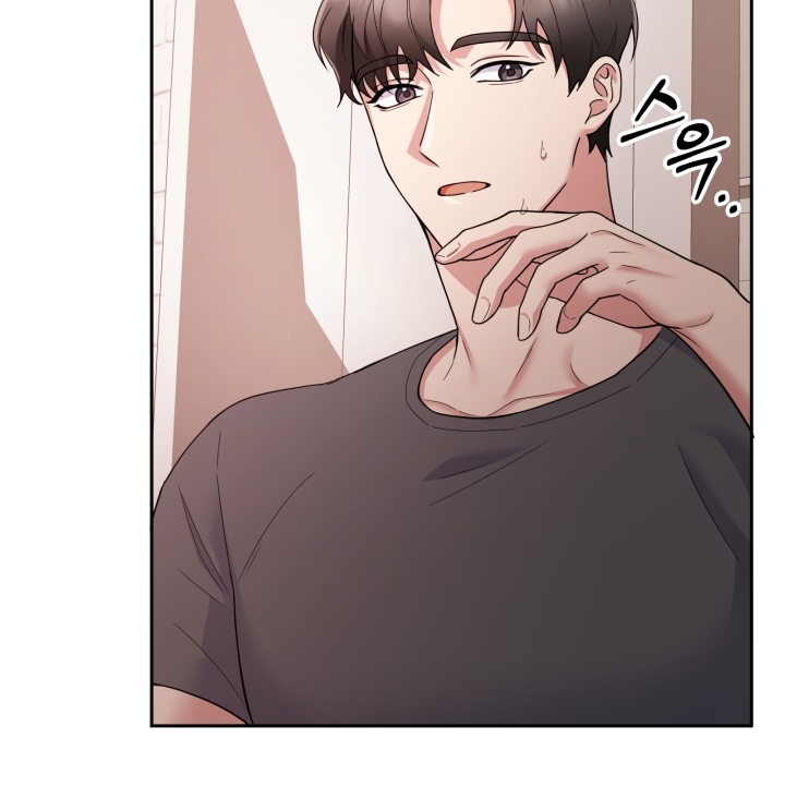 [18+] in the cage Chap 6 - Trang 2