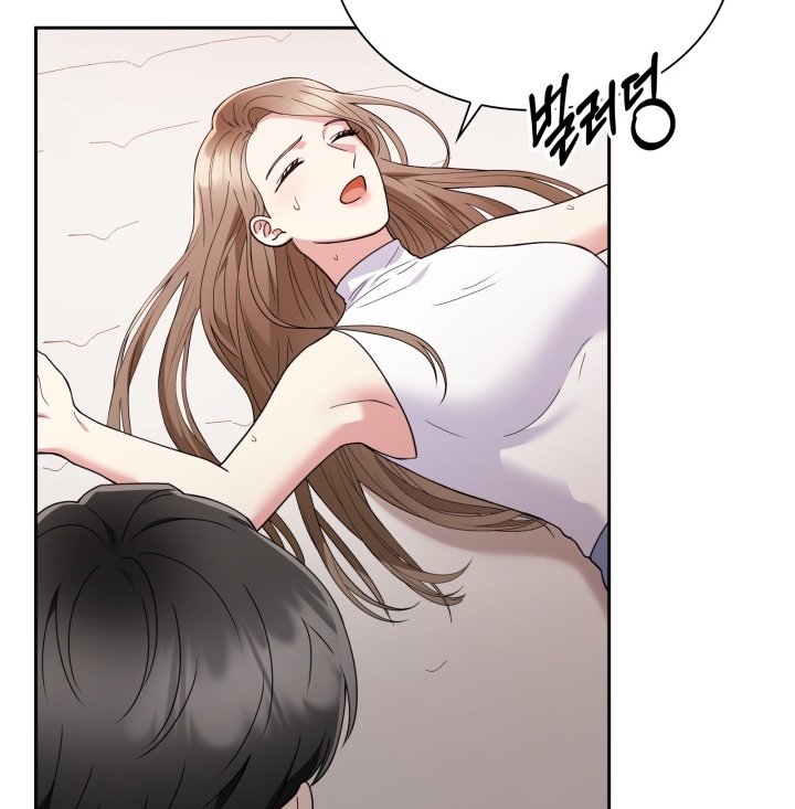 [18+] in the cage Chap 6 - Trang 2