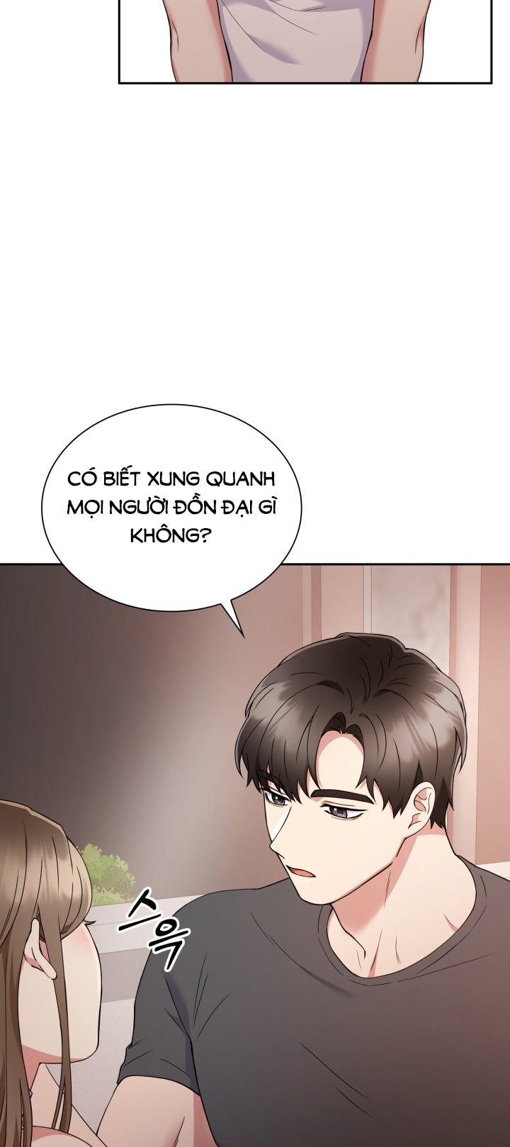 [18+] in the cage Chap 7 - Trang 2