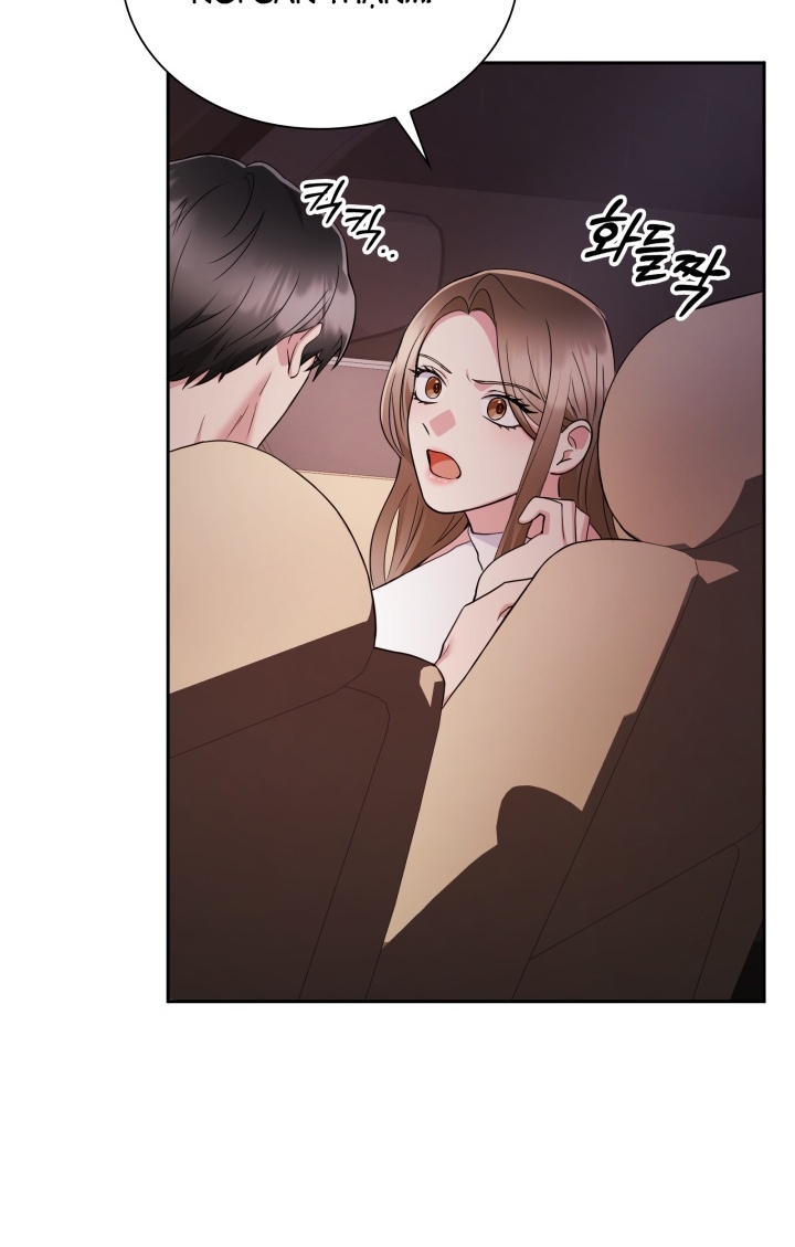 [18+] in the cage Chap 8 - Next 8.1