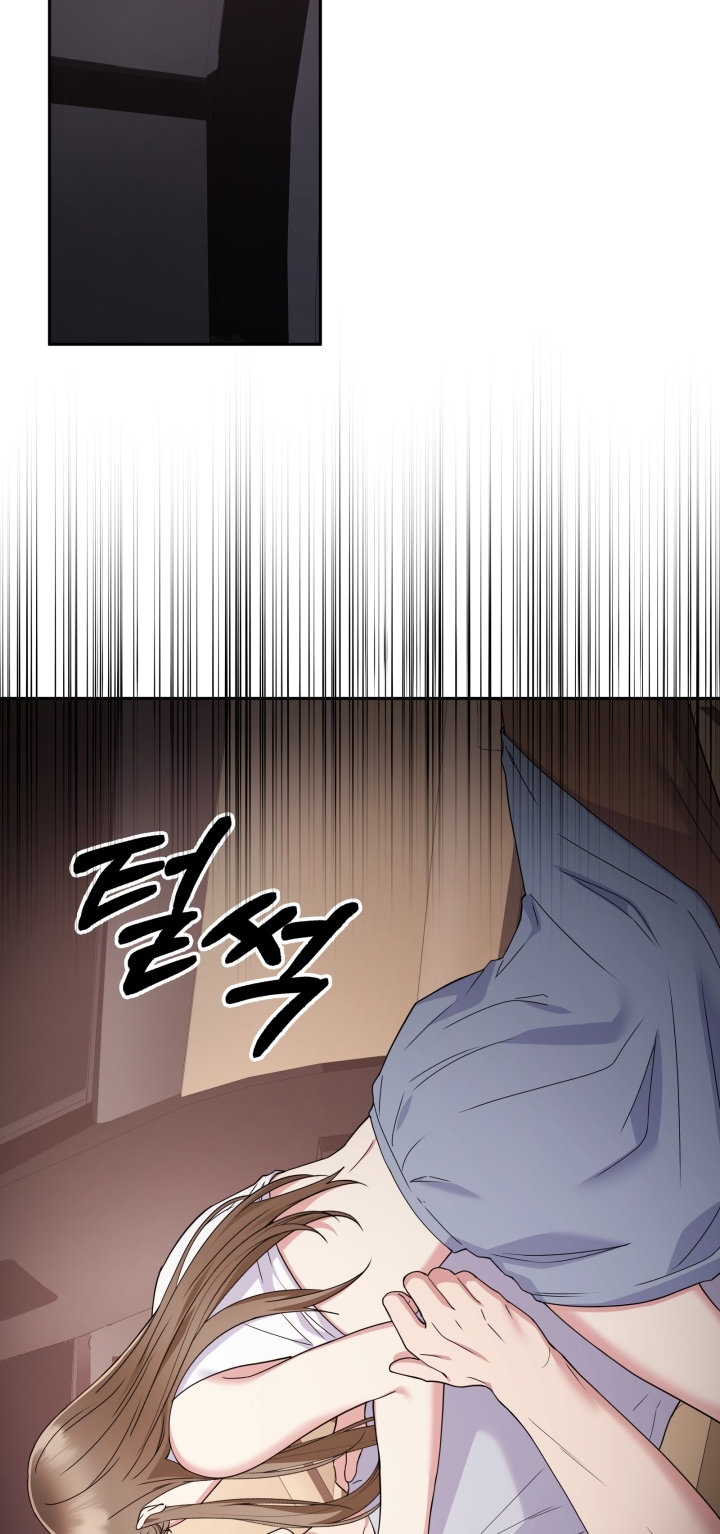 [18+] in the cage Chap 9 - Trang 2