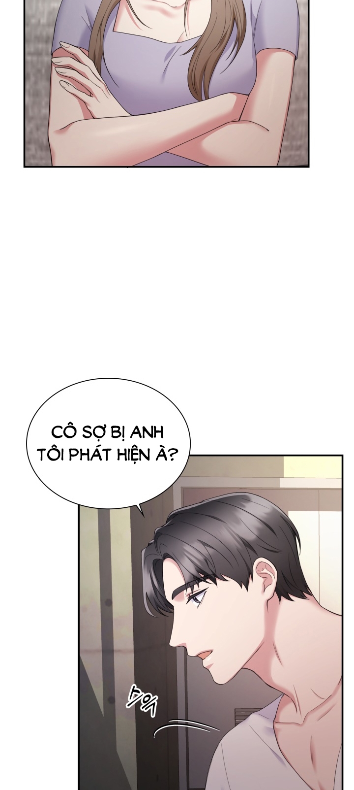 [18+] in the cage Chap 3 - Trang 2