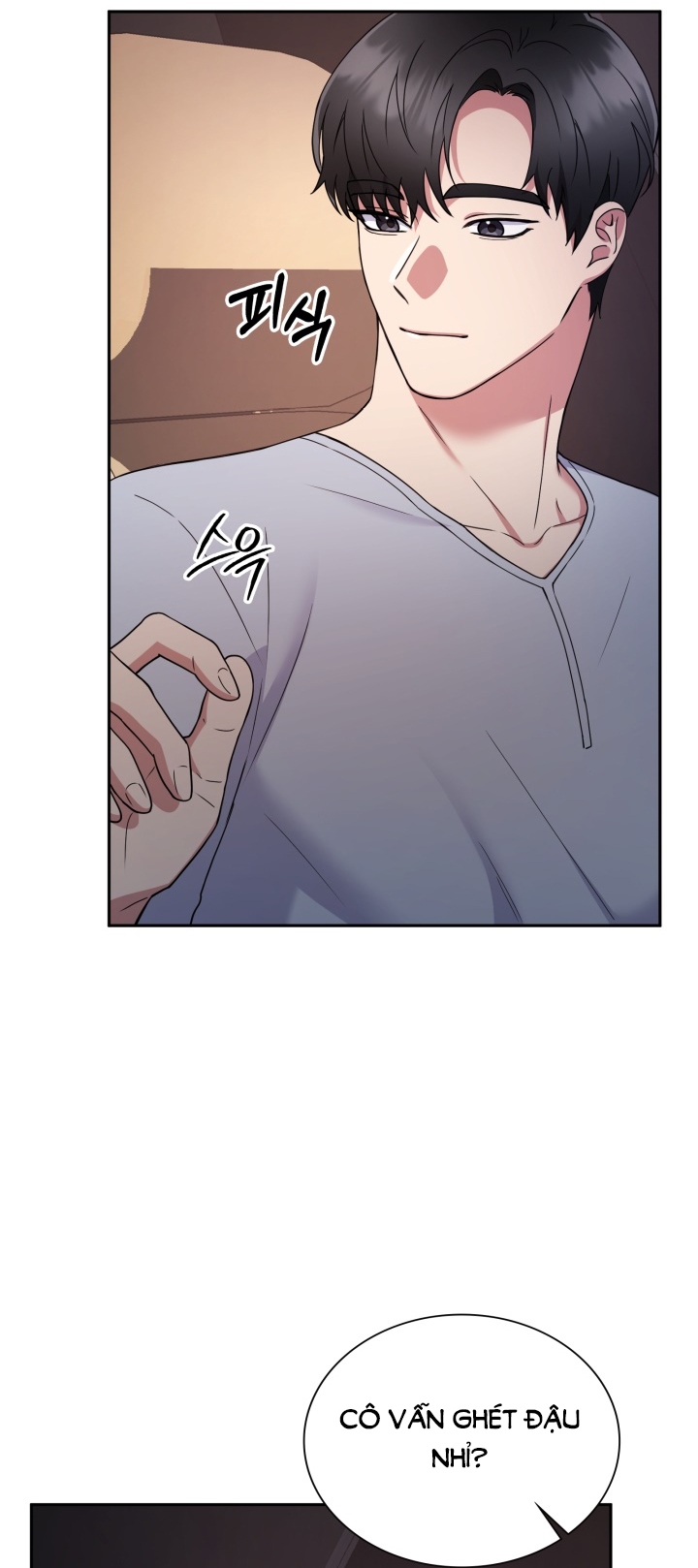 [18+] in the cage Chap 7 - Trang 2