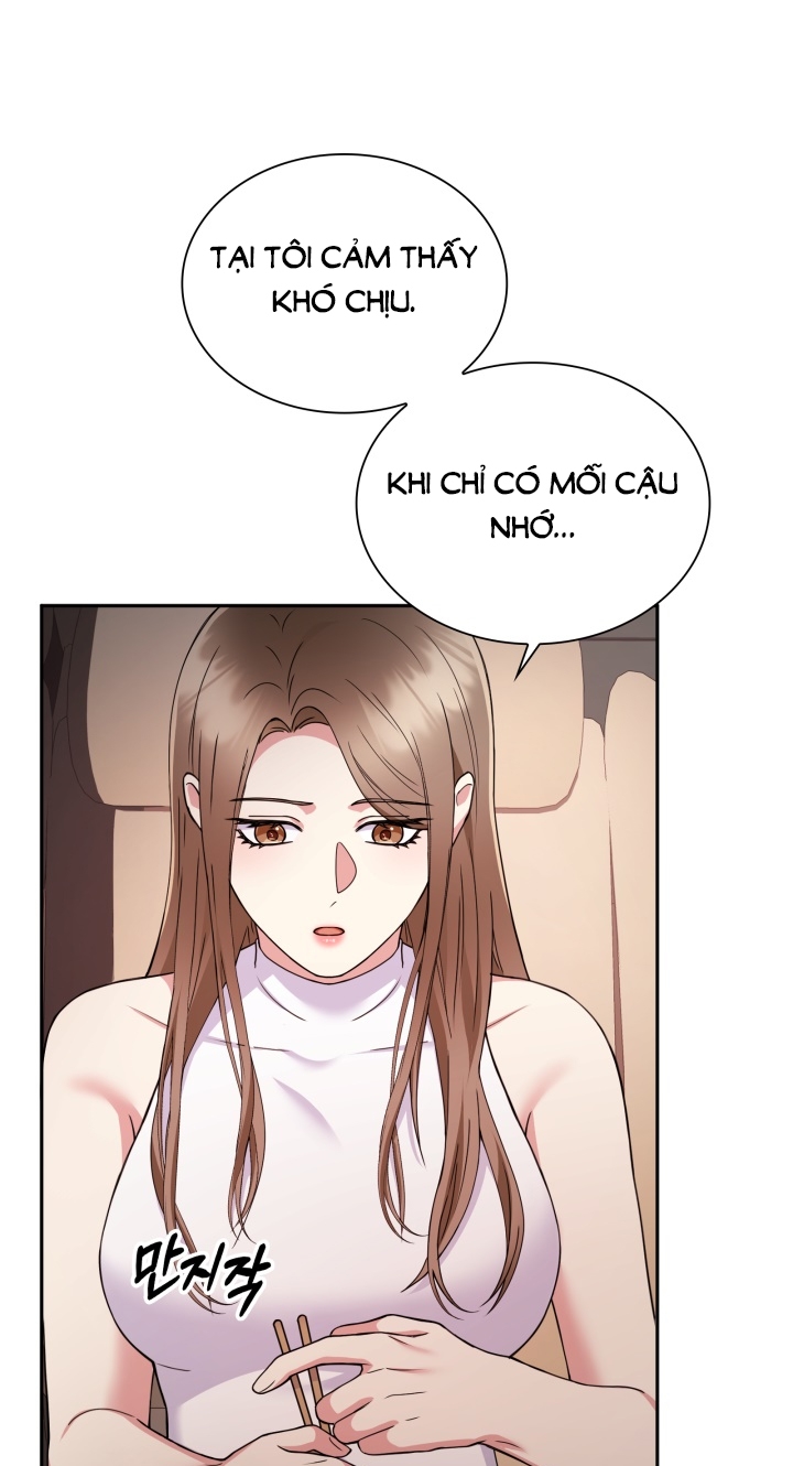 [18+] in the cage Chap 7 - Next 7.1