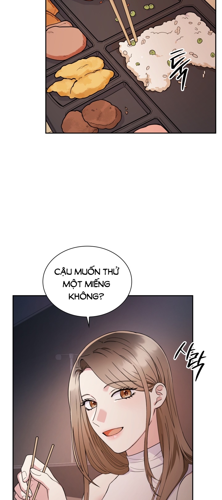 [18+] in the cage Chap 7 - Next 7.1