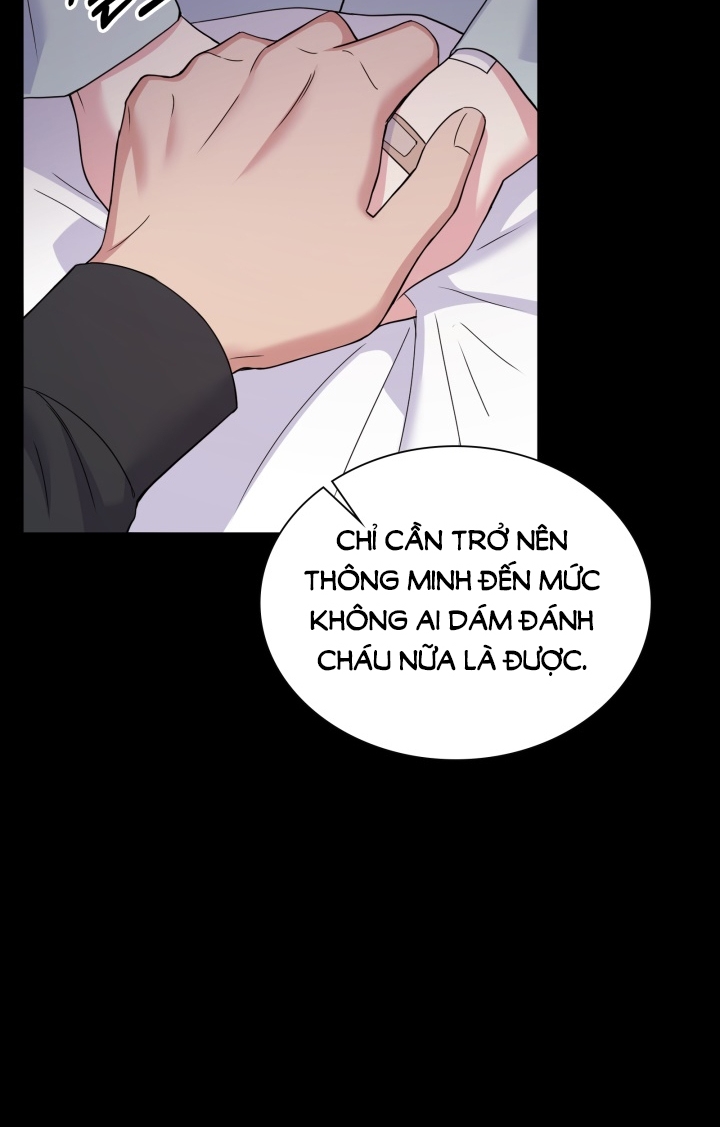 [18+] in the cage Chap 7 - Next 7.1