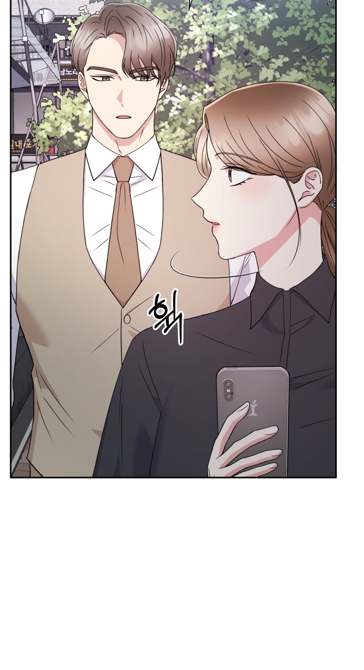 [18+] in the cage Chap 13 - Next 13.1