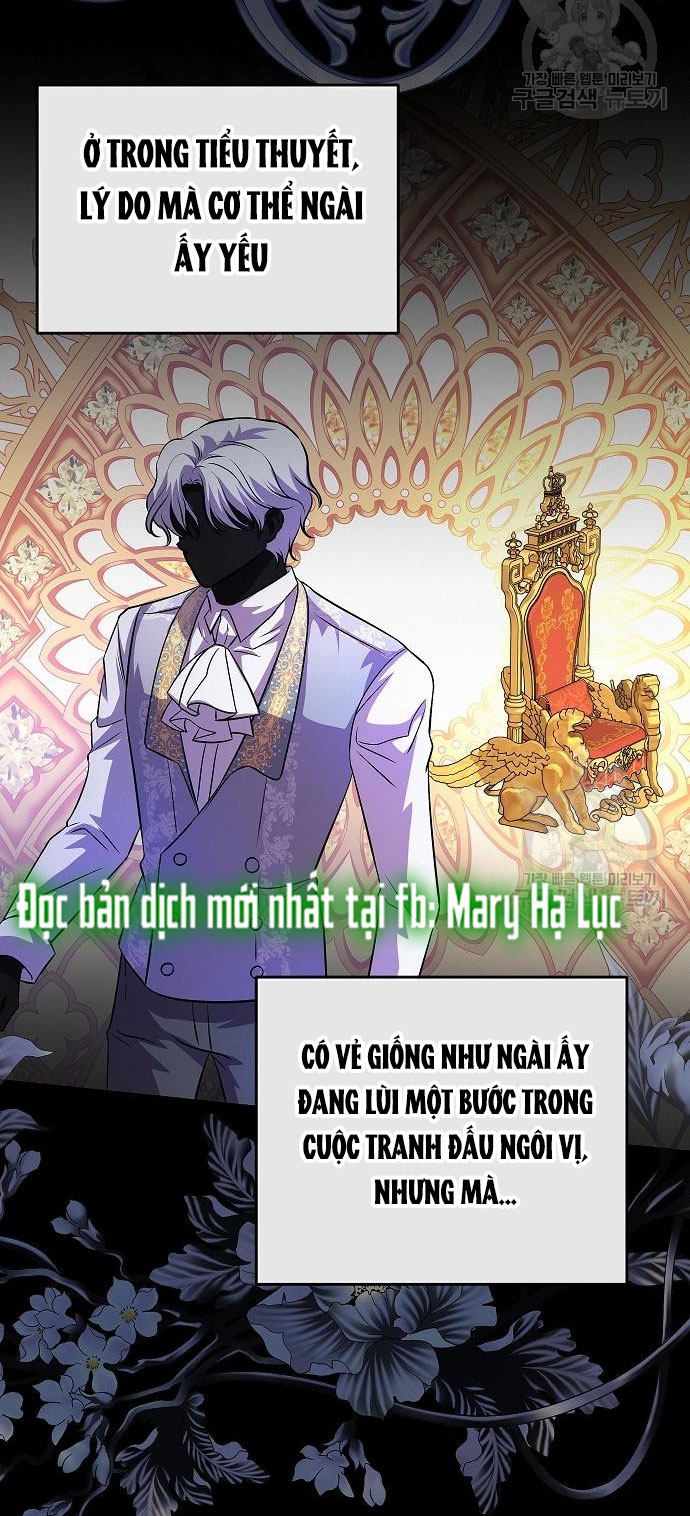 có lẽ tôi đã sai lầm khi kết hôn chapter 17 - Next Chapter 17.1