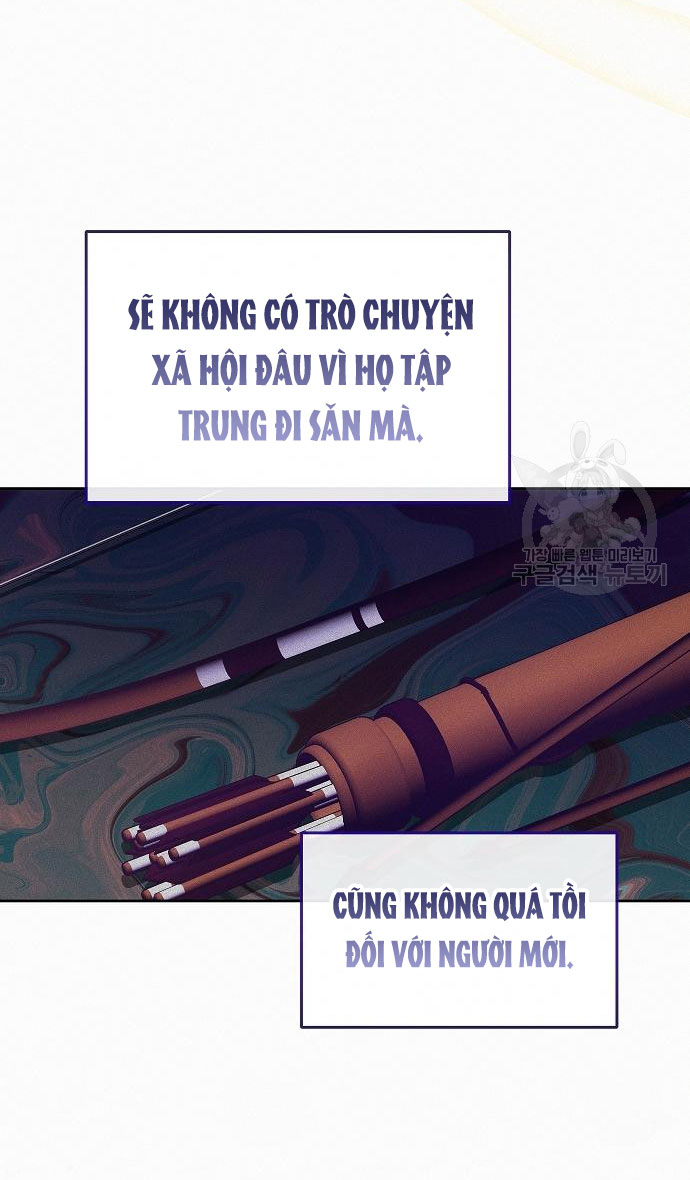 có lẽ tôi đã sai lầm khi kết hôn chapter 17 - Trang 5