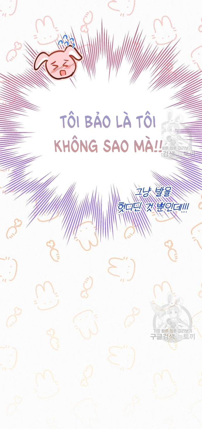 có lẽ tôi đã sai lầm khi kết hôn chapter 17 - Next Chapter 17.1