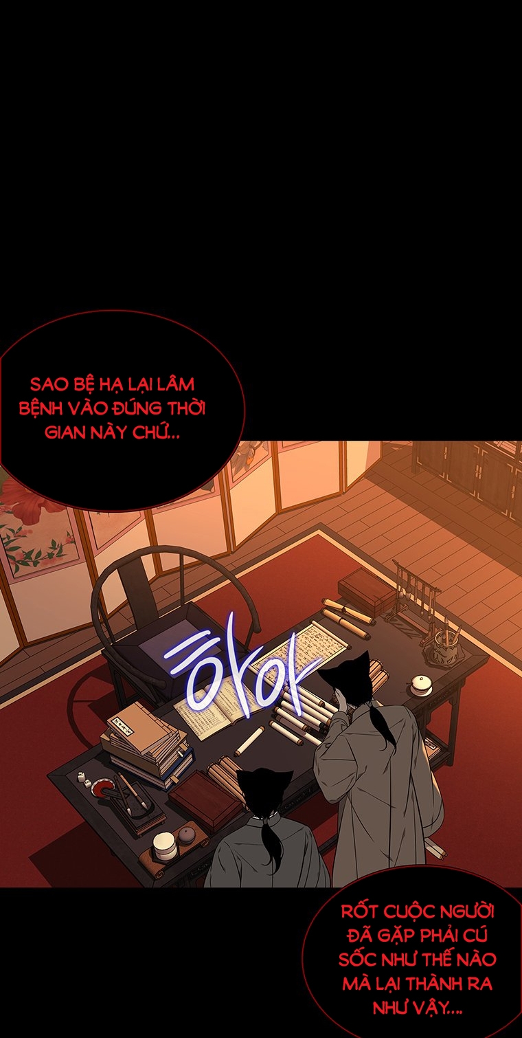 [18+] VE VÃN MÊ HOẶC HỒ LY Chap 65 - Trang 2