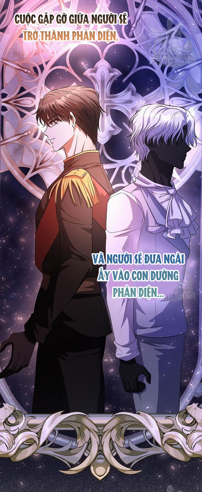 có lẽ tôi đã sai lầm khi kết hôn chapter 17 - Trang 5