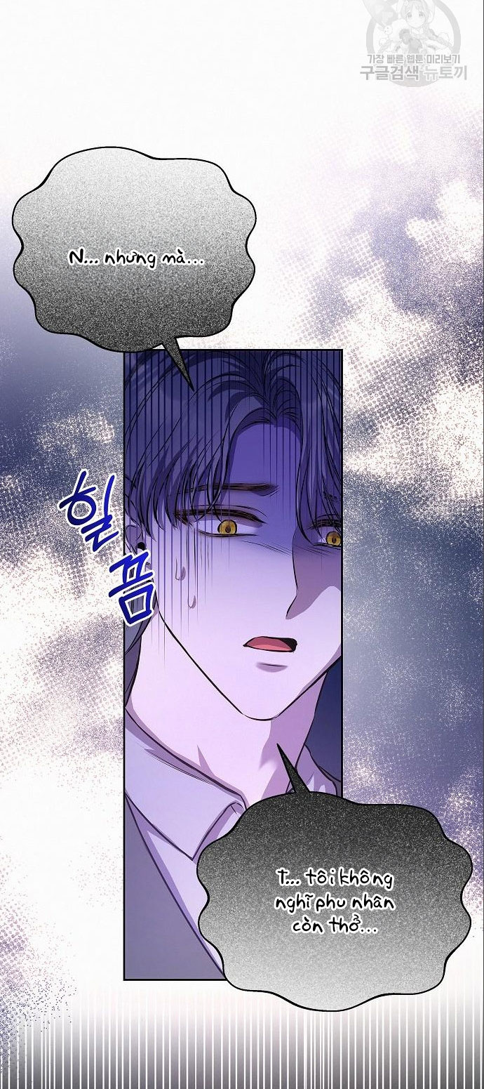 có lẽ tôi đã sai lầm khi kết hôn Chap 15 - Next chapter 15.1