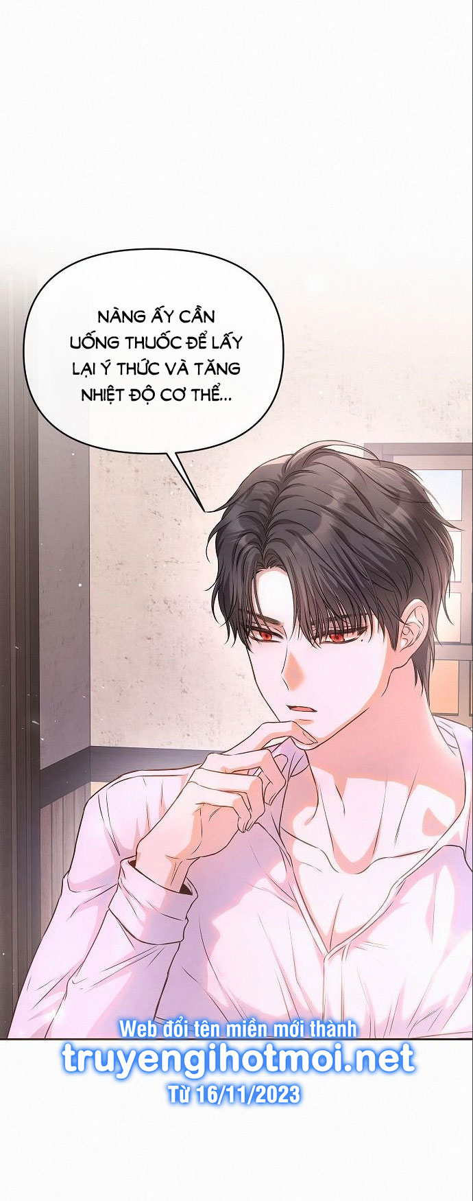 có lẽ tôi đã sai lầm khi kết hôn Chap 15 - Next chapter 15.1