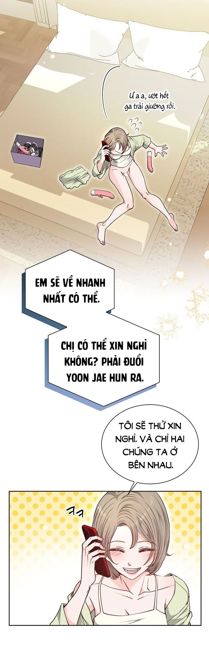 [18+] tuổi 20 của sinh viên trường thể thao Chap 23 - Trang 2