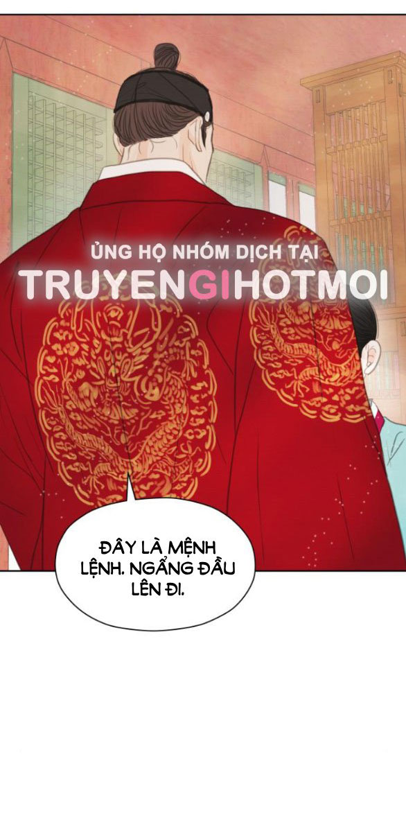 [18+] chuyến đi đêm cùng nhà vua Chap 14 - Next 14.1