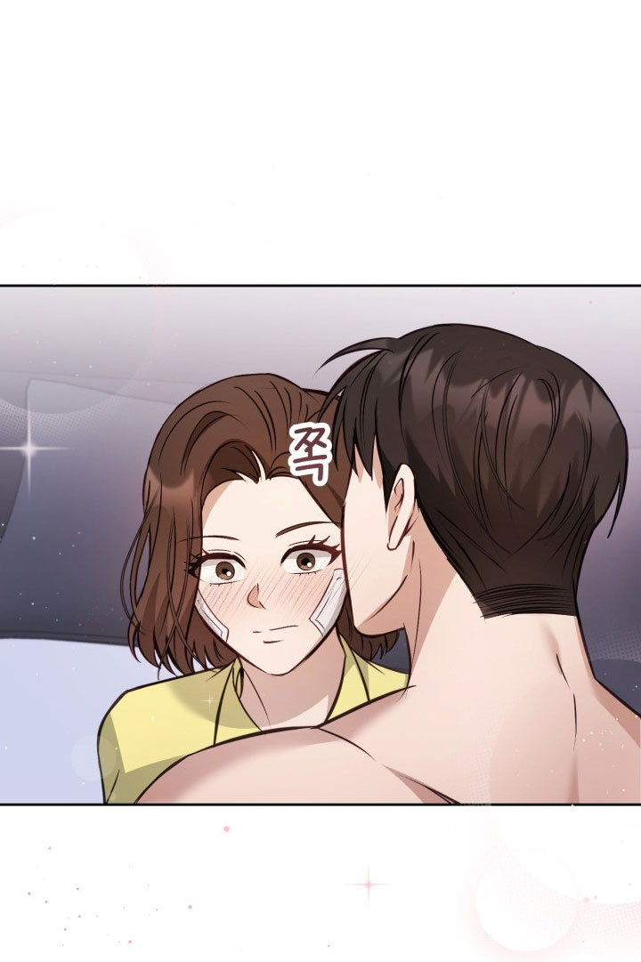 [18+] hae joo của tôi Chap 16 - Trang 2