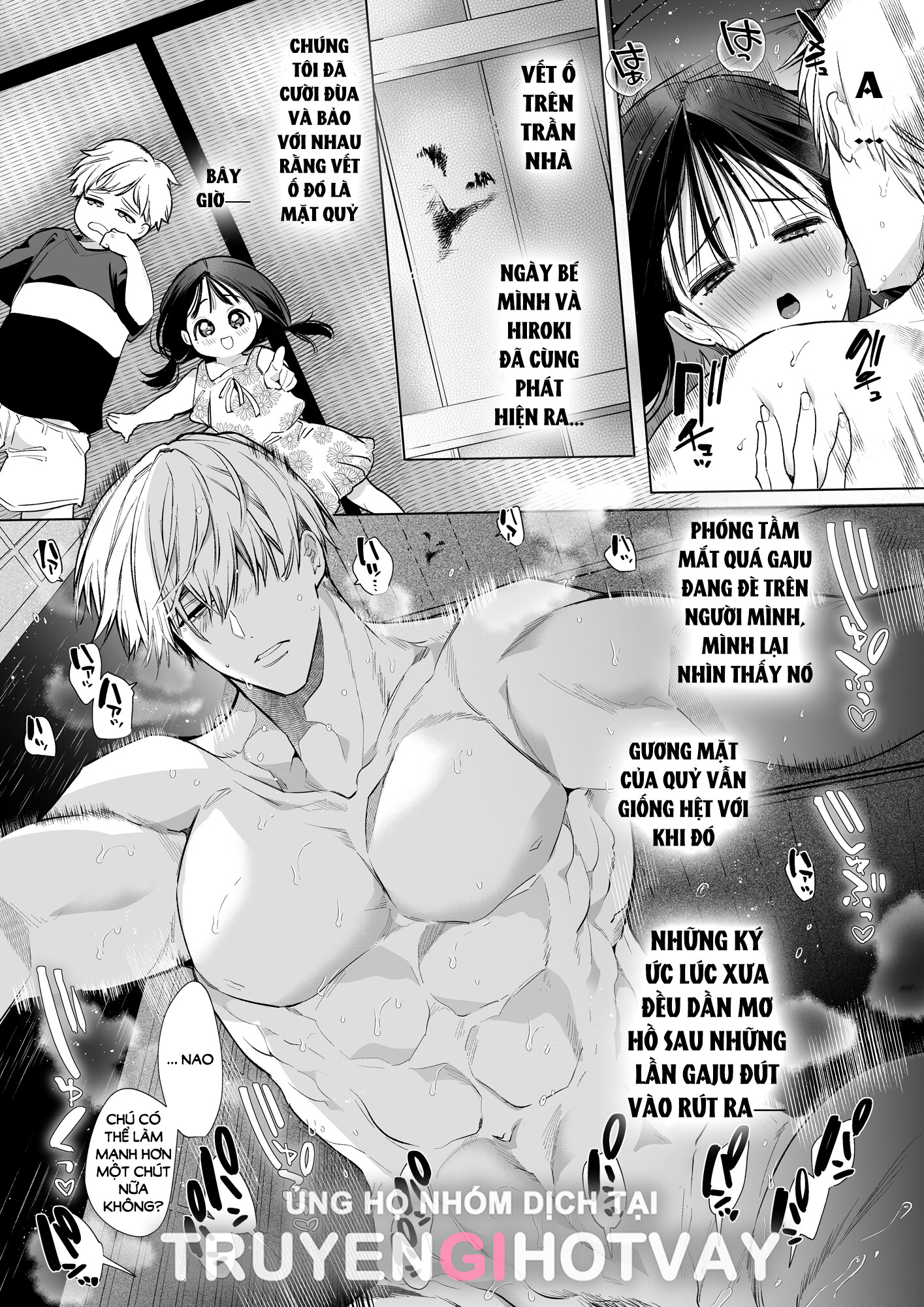 [21+] nao-chan ntr 6 - Trang 3