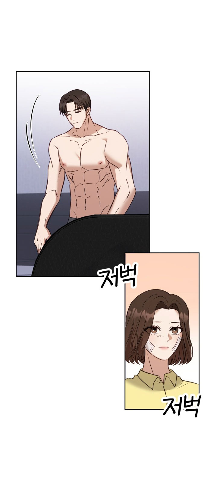 [18+] hae joo của tôi Chap 16 - Trang 2