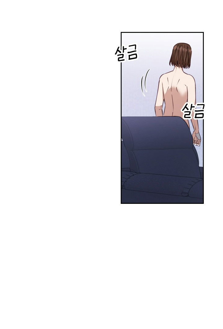 [18+] hae joo của tôi Chap 16 - Trang 2