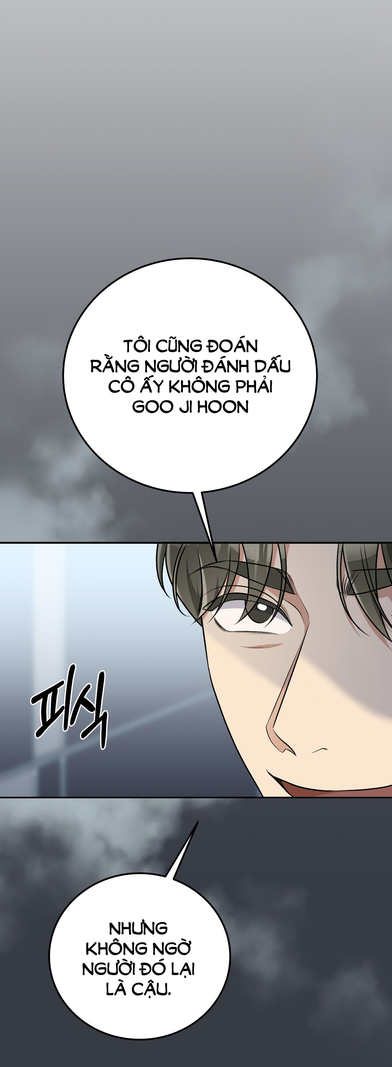 [18+] cướp dâu Chapter 30 - Trang 2