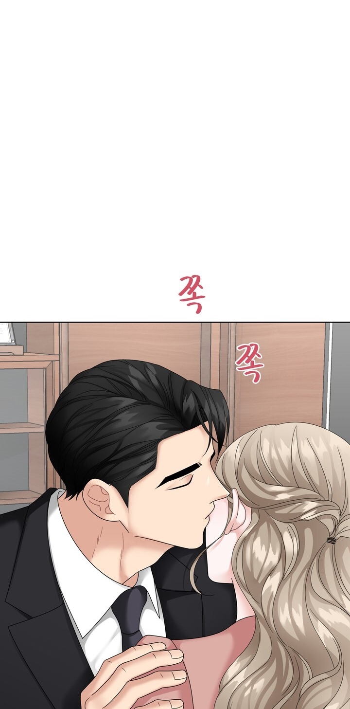 [18+] vị của sếp CHAPTER 25 - Next 25.1