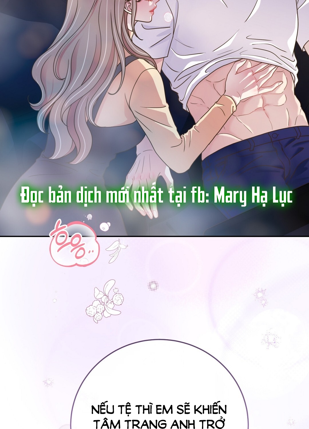 [18+] trải nghiệm thân mật với bạn của anh trai Chap 22 - Trang 2