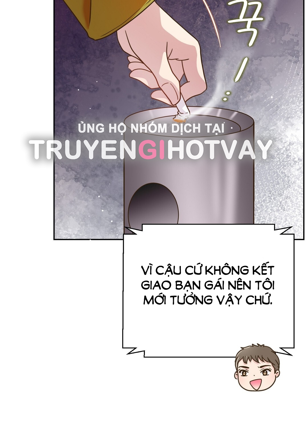 [18+] trải nghiệm thân mật với bạn của anh trai Chap 23 - Trang 2