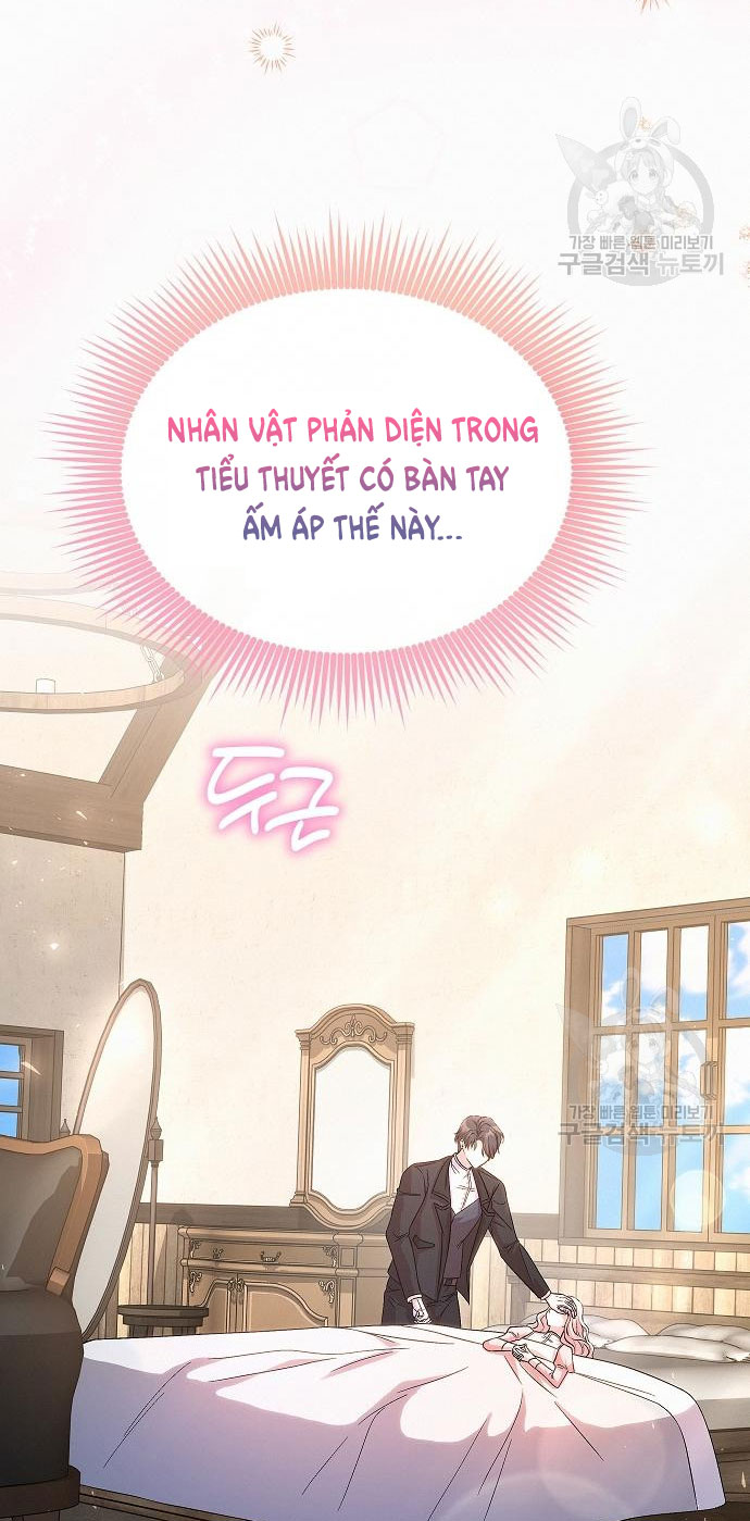 có lẽ tôi đã sai lầm khi kết hôn Chap 18 - Trang 2