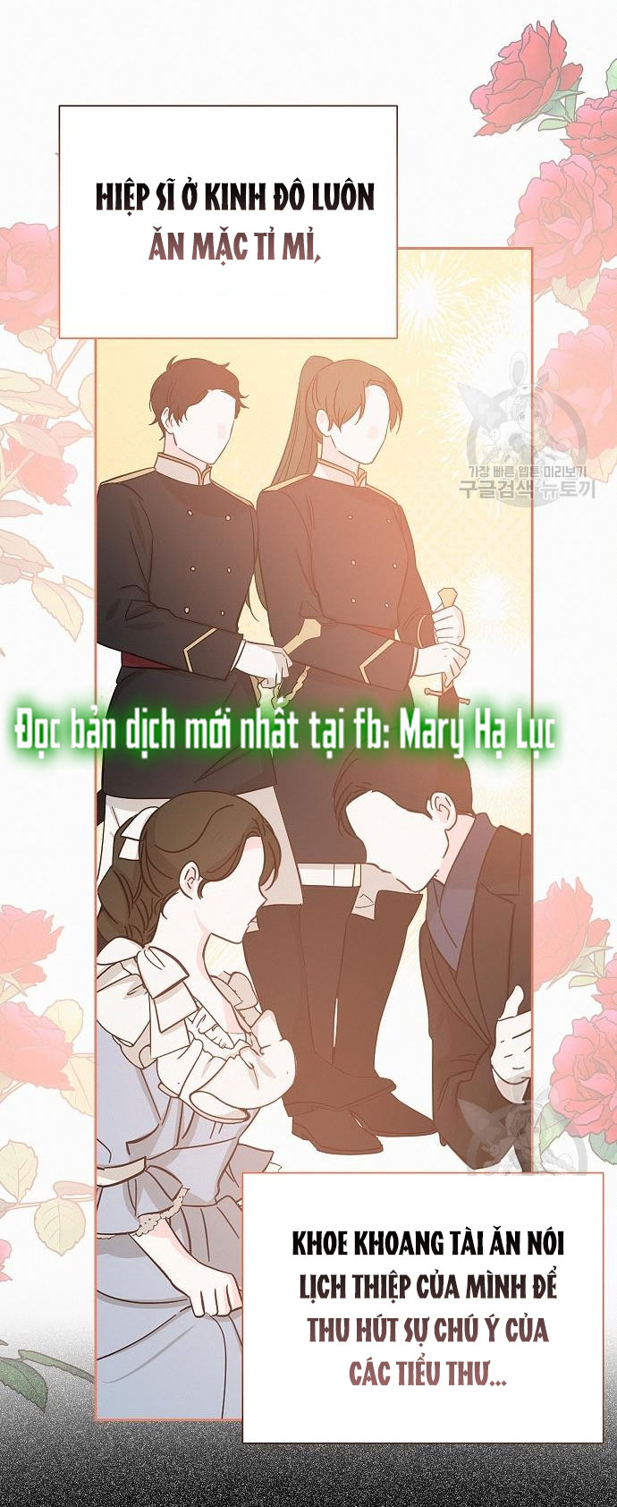 có lẽ tôi đã sai lầm khi kết hôn Chap 18 - Next chương 18.1