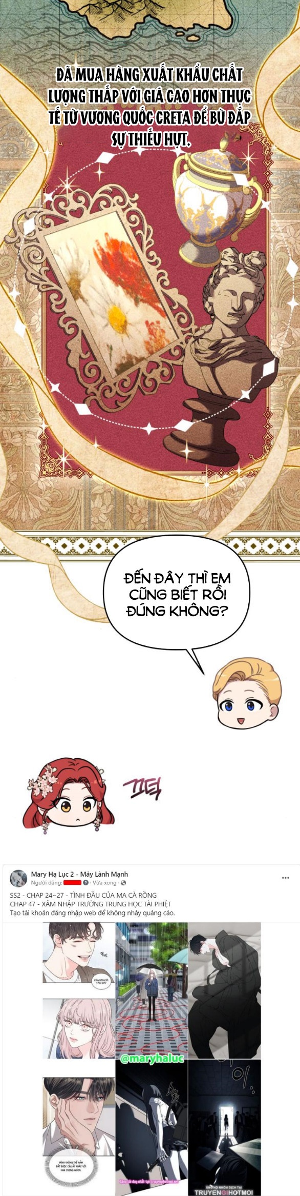 phòng ngủ bí mật của công chúa bị bỏ rơi Chap 84 - Next Chap 85