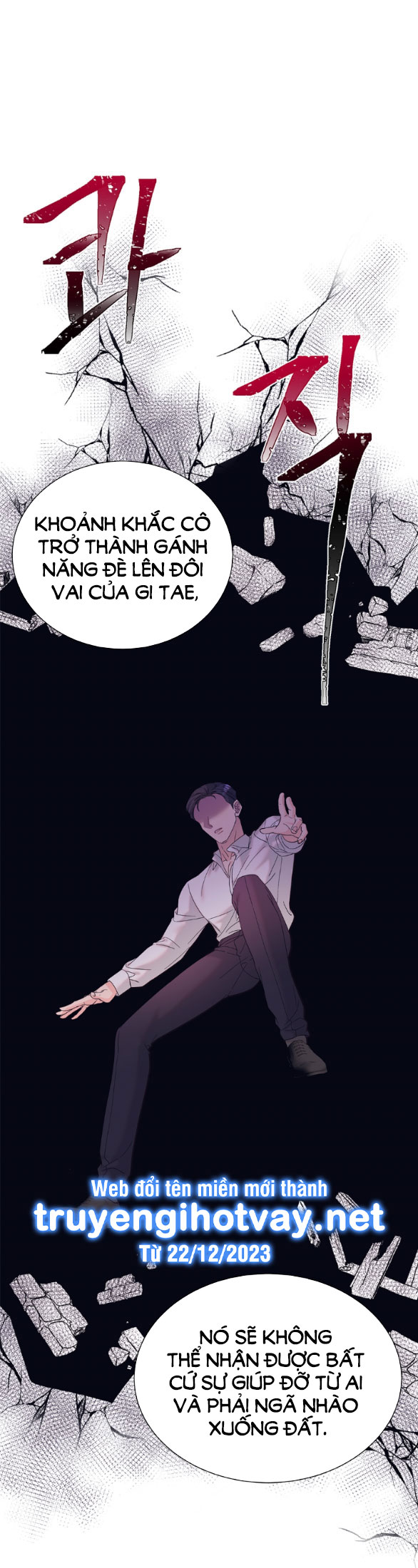 [18+] người vợ giả mạo Chap 44 - Trang 2