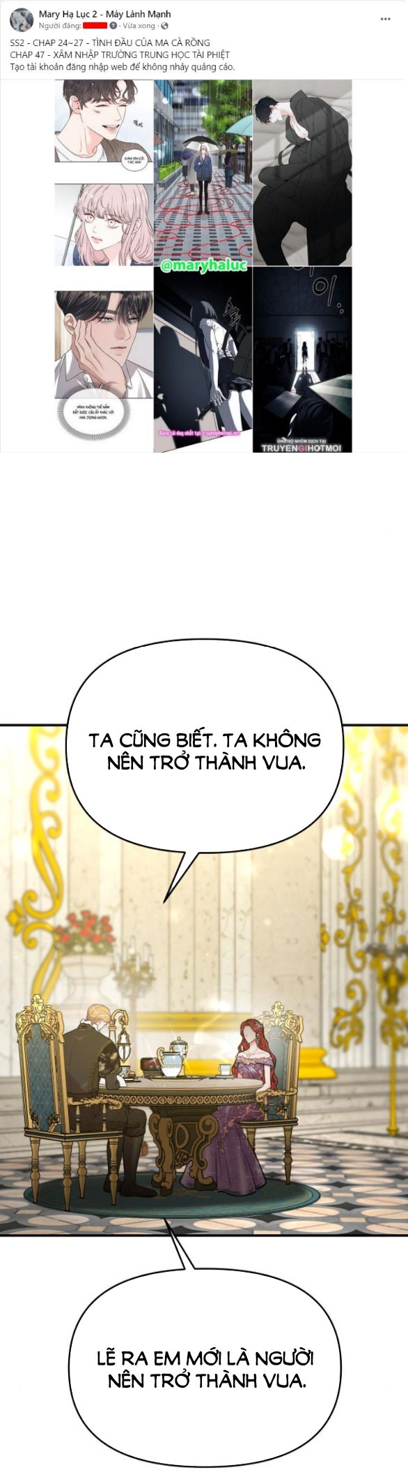 phòng ngủ bí mật của công chúa bị bỏ rơi Chap 84 - Next Chap 85