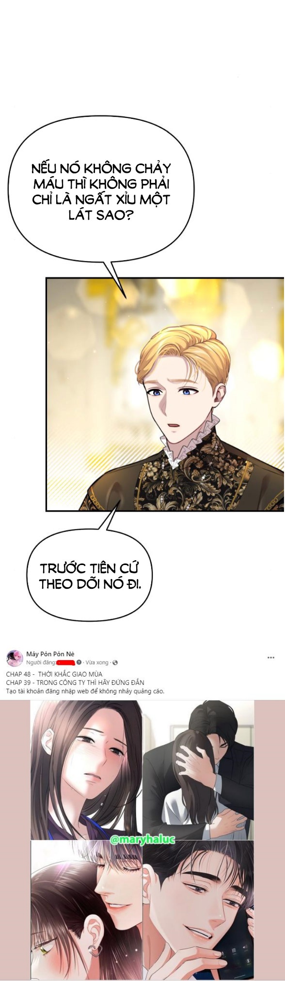 phòng ngủ bí mật của công chúa bị bỏ rơi Chap 84 - Next Chap 85