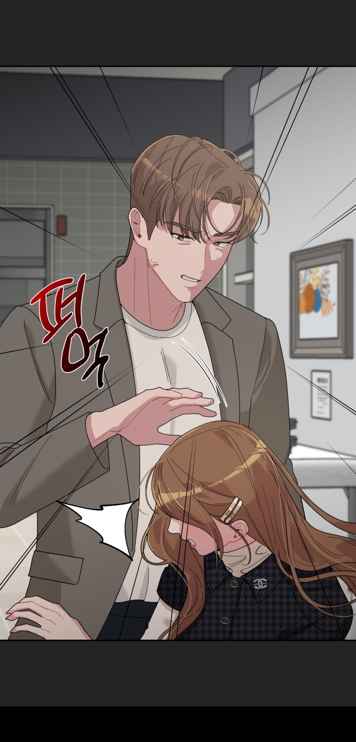 [18+] xx archive Chap 25 - Next 25.1