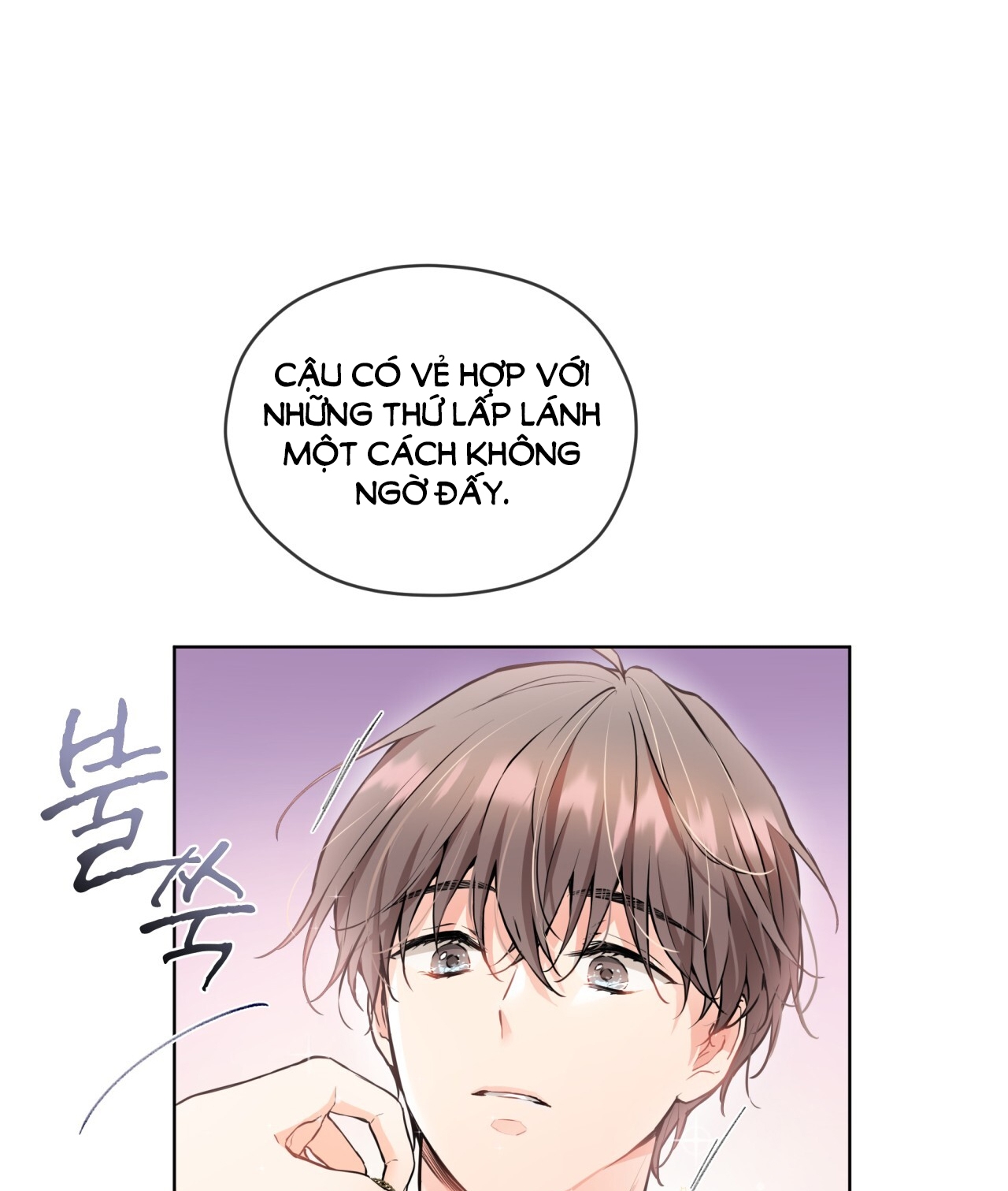 [18+] trong nhà tôi có chuột Chap 21 - Next 21.1