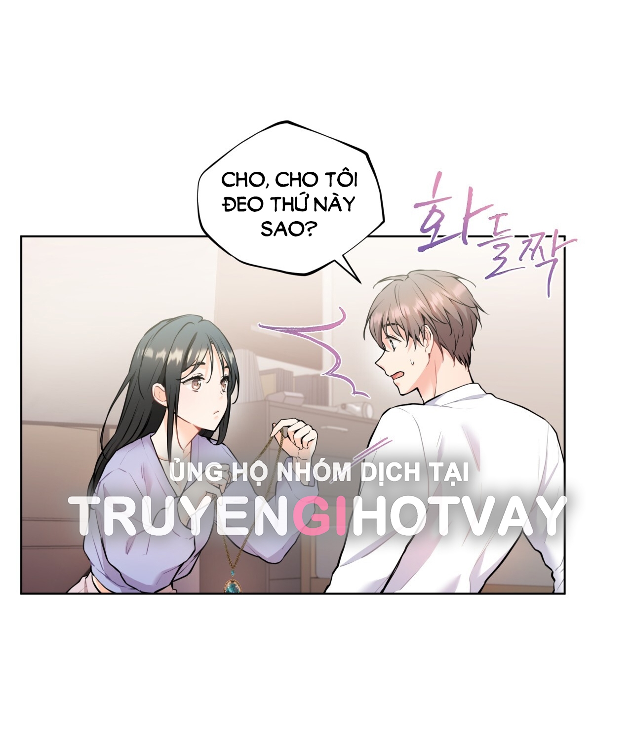 [18+] trong nhà tôi có chuột Chap 21 - Next 21.1