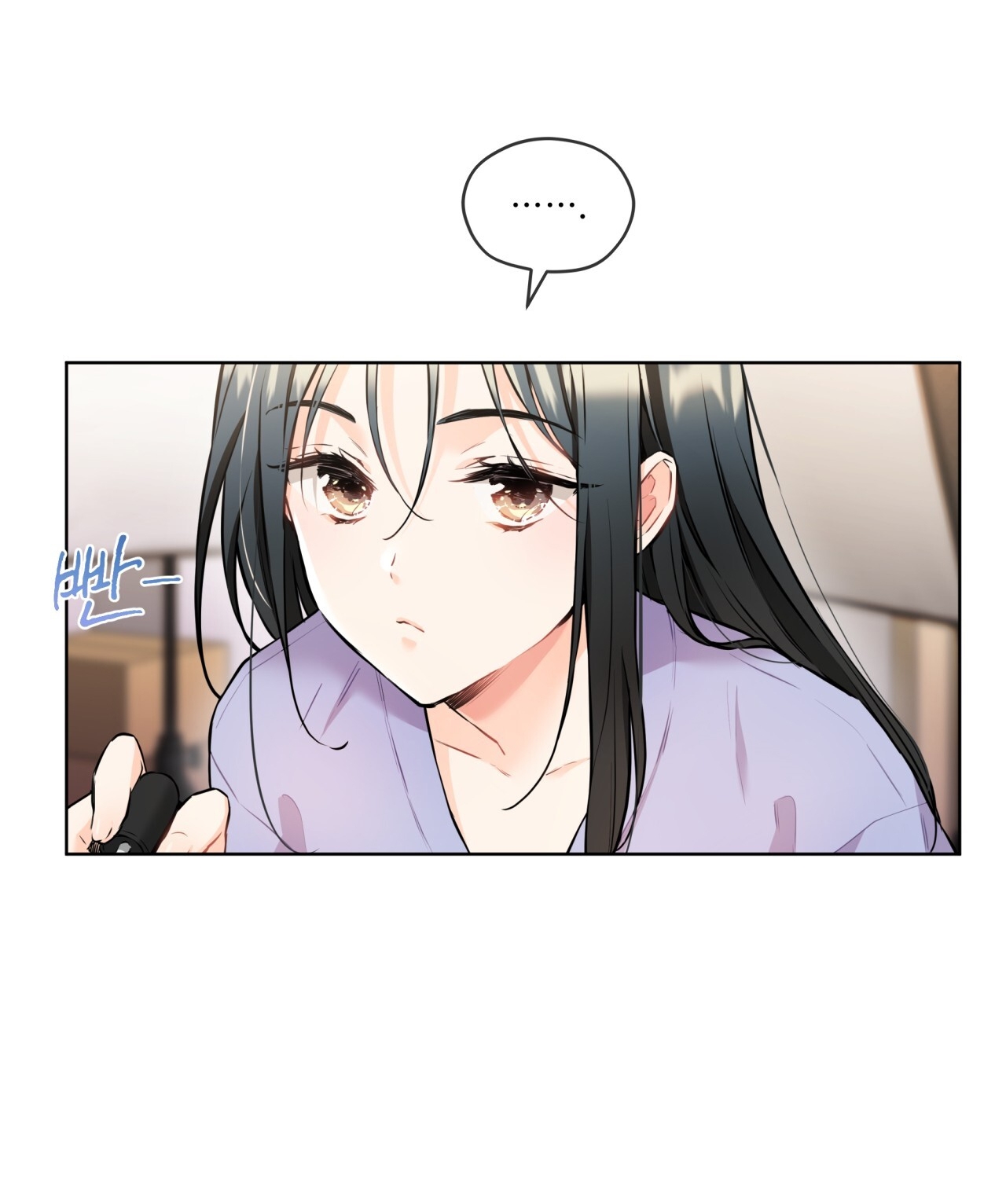 [18+] trong nhà tôi có chuột Chap 21 - Next 21.1