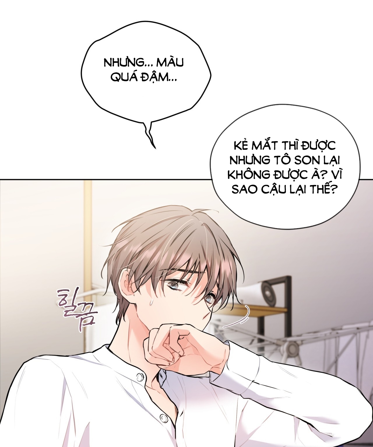 [18+] trong nhà tôi có chuột Chap 21 - Next 21.1